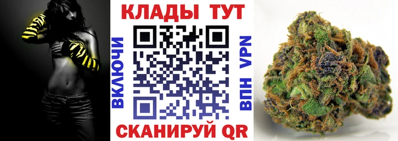 Магазин наркотиков Горняк COCAIN  ГАШИШ  АМФ  Лсд 25  Бошки Шишки 