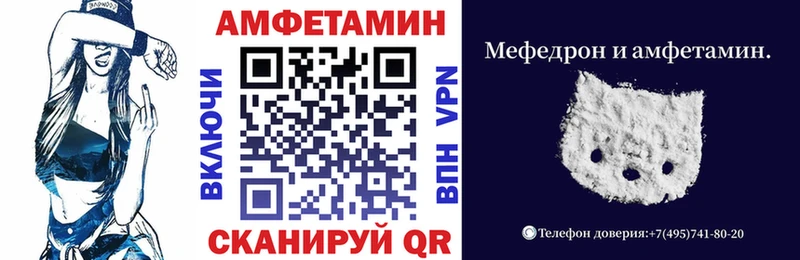 АМФ 97%  hydra зеркало  Горняк 