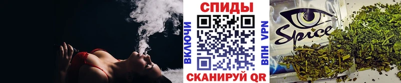 Бутират буратино  купить наркоту  Горняк 