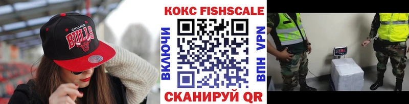 КОКАИН Перу  Горняк 