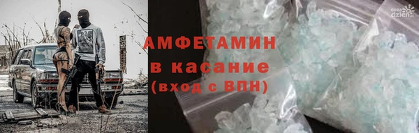 кокаин колумбия Кукмор