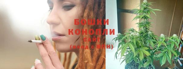 MDMA Бугульма
