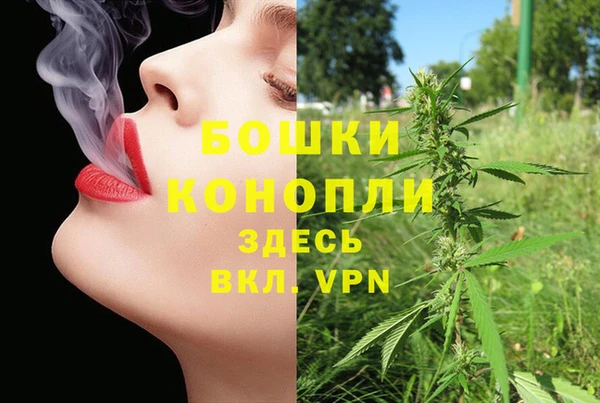 каннабис Всеволожск