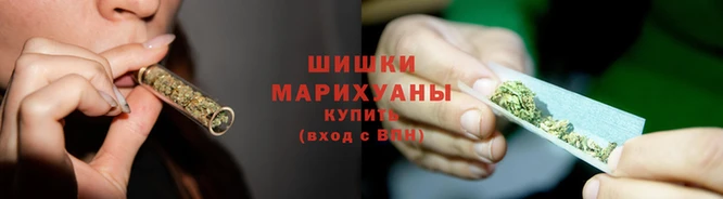 бутират Верея