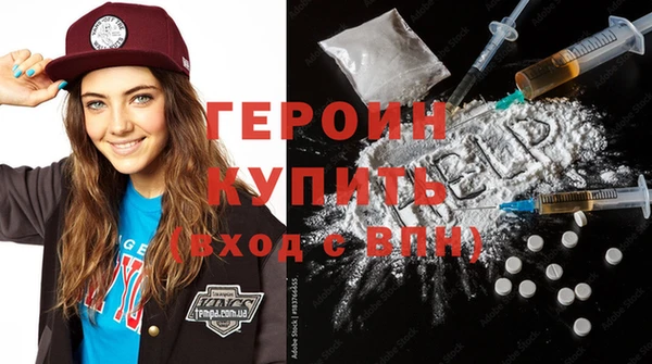 прущий лед Заводоуковск
