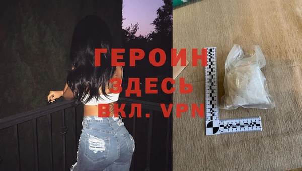 MDMA Бугульма