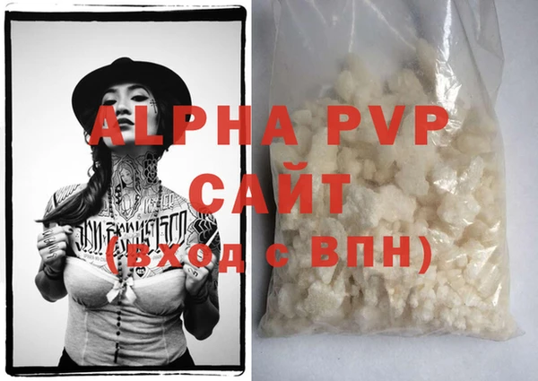 MDMA Бугульма