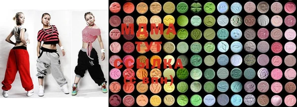 MDMA Бугульма