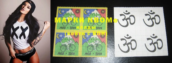 мет Вуктыл