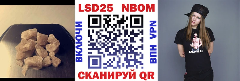 МЕГА ссылки  наркота  Горняк  Лсд 25 экстази ecstasy 