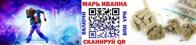 Канабис LSD WEED  OMG ONION  Горняк 